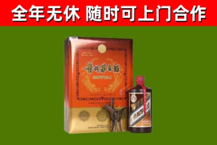木垒烟酒回收汉帝茅台.jpg