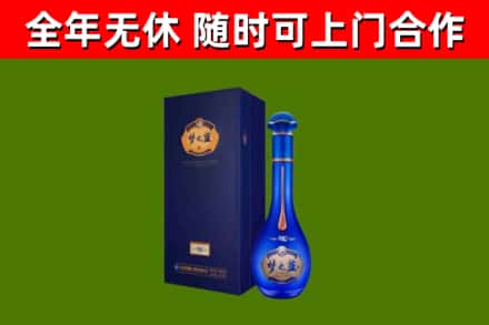 木垒回收梦之蓝M6
